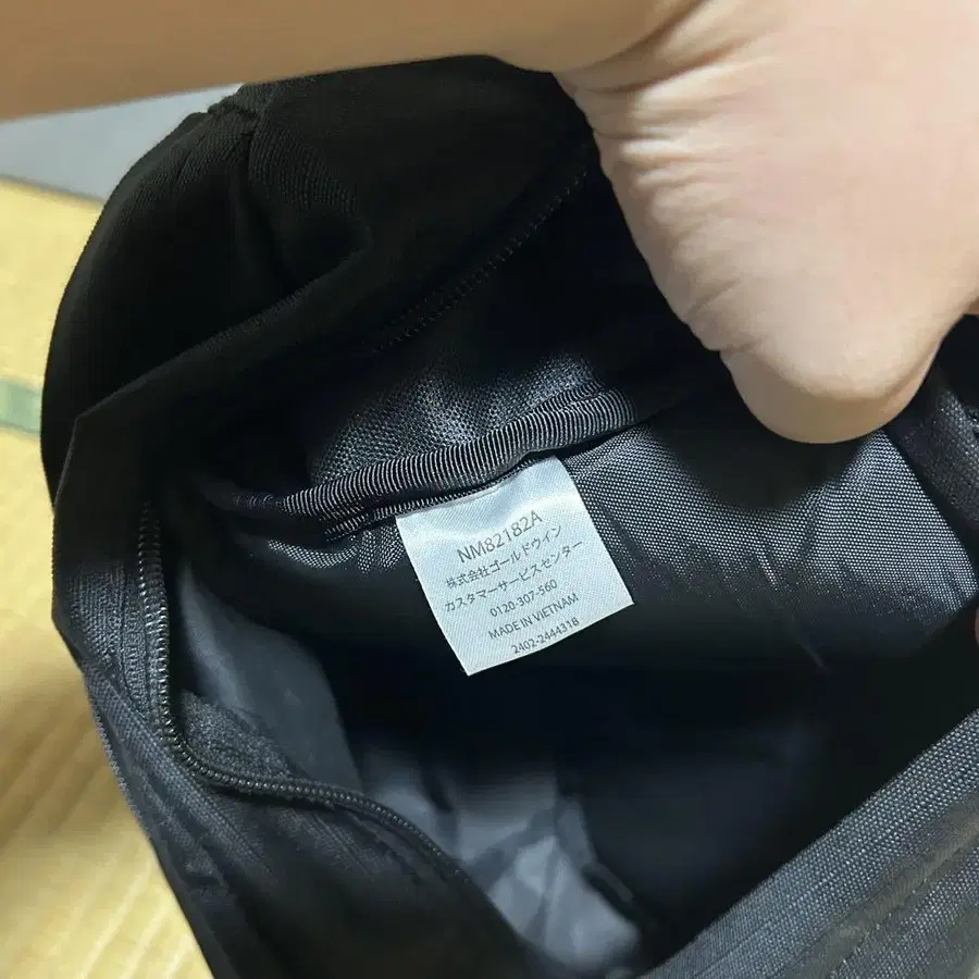 7번째 상품 이미지