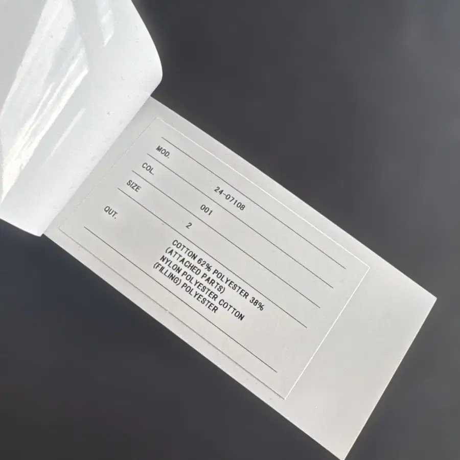 11번째 상품 이미지