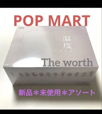 POPMART SKULLPANDA 온도 The Warmth 시리즈