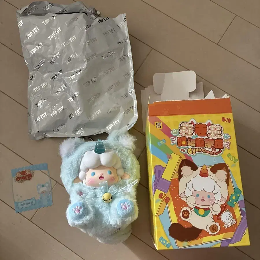 1번째 상품 이미지
