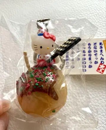 [ 오사카 한정판 ] 산리오 헬로키티 타코야키 키링