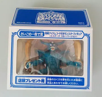 드래곤 퀘스트 복권 가게 25주년 에스타크 블루 버전 소프트 비닐