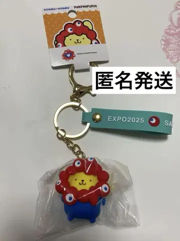 [ 박람회장 한정판 ] 폼폼푸딩 스트랩