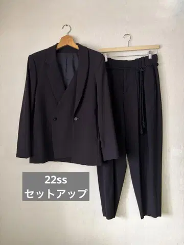 ETHOSENS 22SS 셋업