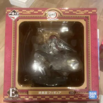 귀멸의 칼날 E상 피규어 BANDAI 아카자