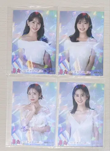 AKB48 Oh My pumpkin! OS반 브로마이드 OG 컴프 4장