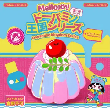 Mellojoy - 도파민 왕국 시리즈 미개봉