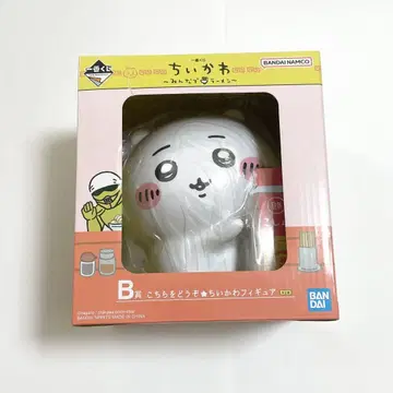 치이카와 제일복권 B상 피규어