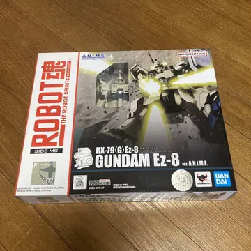 로봇혼 GUNDAM Ez-8 건담Ez-8