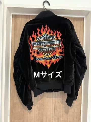 Harley-Davidson 벨로아 바시티 자켓