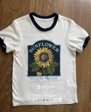 Viaplain sunflower 비아플레인 해바라기 반팔 T셔츠