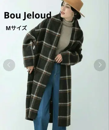 Bou Jeloud 슬라이버 체크 코디 건 브라운 계열 M