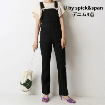 U by SPICK&SPAN 플레어 데님 살로펫 3종