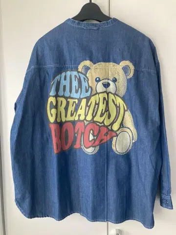thee greatest botch 셔츠