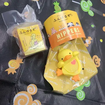 히퍼스 펀바루즈 오리