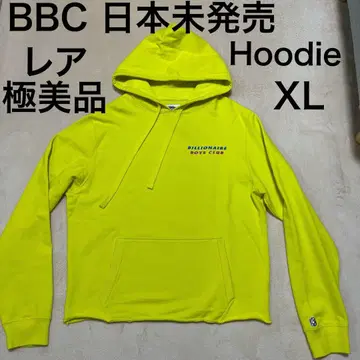 컨디션 최상 형광 BILLIONAIRE BOYS CLUB 후드티 XL