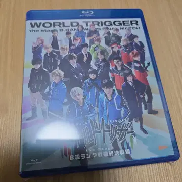 와스테 Blu-ray