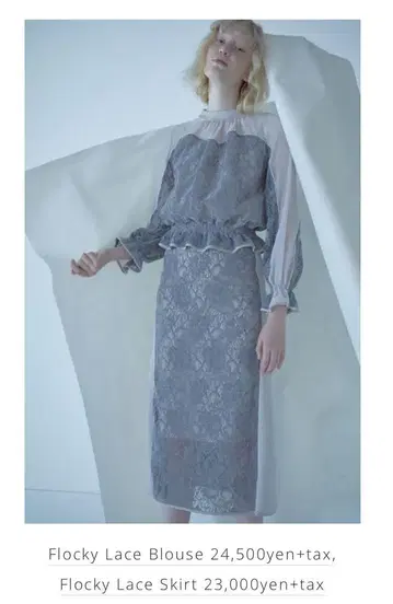 FURFUR 레이스 상의