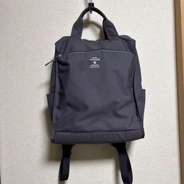 다크 그레이 심플 백팩