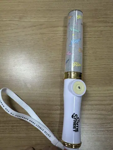 CUTIE STREET 큐스토 응원봉