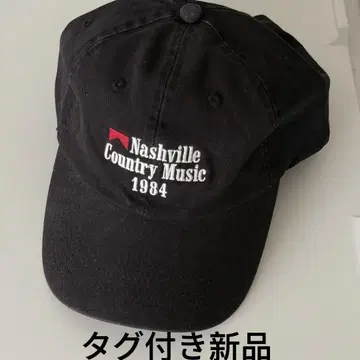 택 포함 새상품 brandy melville 캡 모자 1984