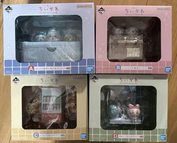 제일복권 뭔가 포근한 치이카와 온천 A상 B상 C상 D상 컴플리트 세트