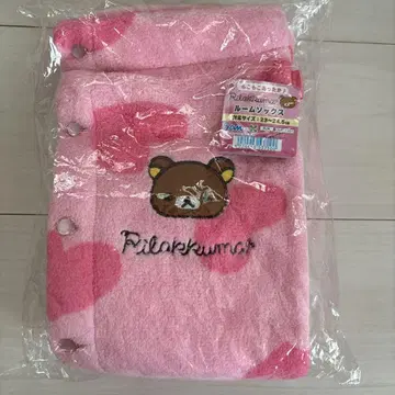 리락쿠마 룸삭스