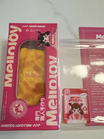 새상품 mellojoy 치즈 커스터드