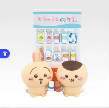 치이카와 제일복권 C상