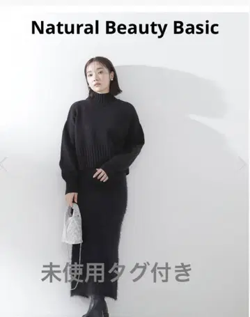 내추럴 뷰티 베이직 페더 니트 타이트 스커트 블랙 미사용 택 포함