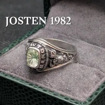 1982년 빈티지 Jostens LTM ClassRingNewton