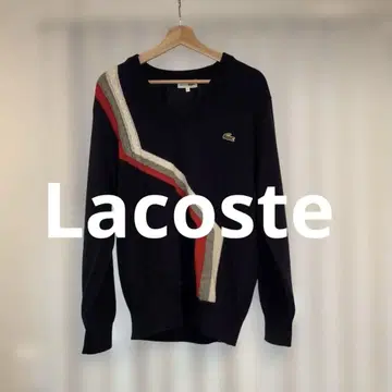 LACOSTE 네이비 V넥 니트