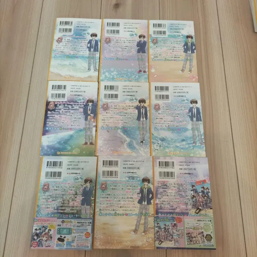 3번째 상품 이미지