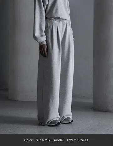 [ CALLNE ] 2tuck Cutoff Sweat Slacks /