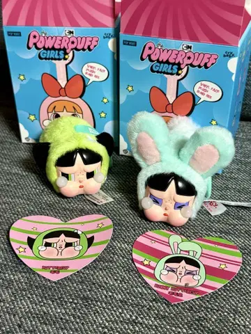 파워퍼프걸스 봉제 인형 키링