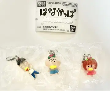 하나캇파 메지루시 액세서리 하나캇파 모모캇파짱 오빠 가챠