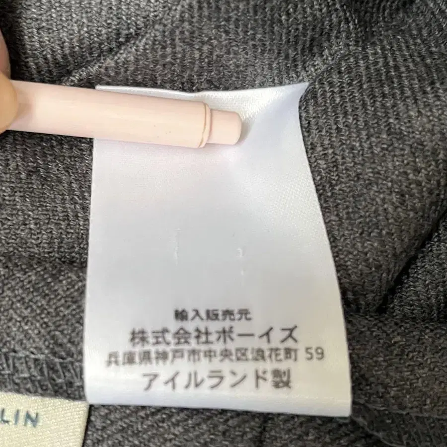7번째 상품 이미지