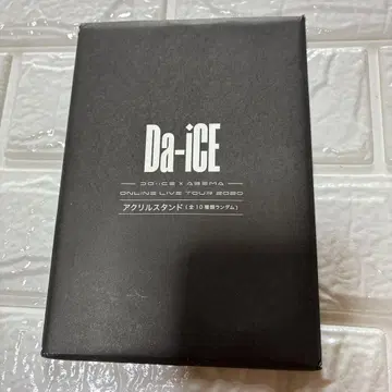 Da iCE 쿠도 다이키 아크릴 스탠드