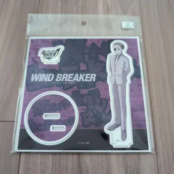 WIND BREAKER 아크릴 스탠드 소방준비