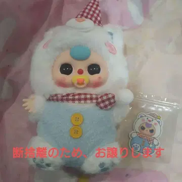 BabyThree 400% 북극곰 아기