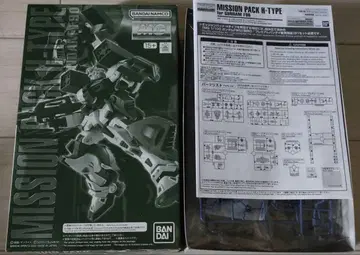 MG 1/100 건담 F90용 미션 팩 H 타입