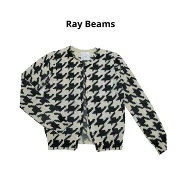 레이빔즈 하운드투스 체크 울 가디건