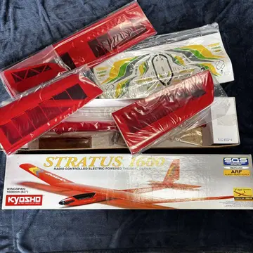 KYOSHO STRATUS 1600 무선 조종 글라이더