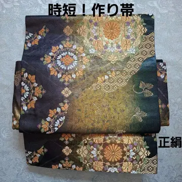 [ 7023 ] 시간 단축! 만들기 오비 이중 북 순수 실크 블랙 베이스