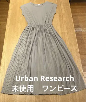 Urban Research 미사용 원피스