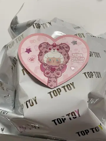 귐귐라무 권권양 핑크표 핑크팬서