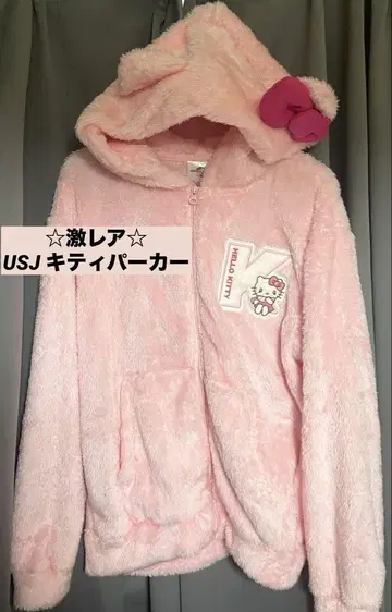 초레어 USJ 헬로키티 후드 부착 후드티