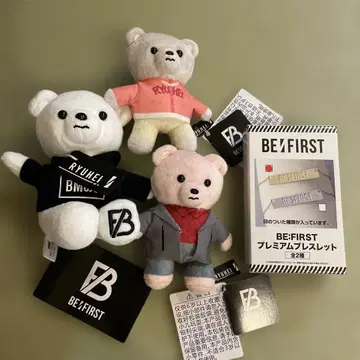 BE:FIRST RYUHEI 봉제 인형 3개 세트 프리미엄 팔찌