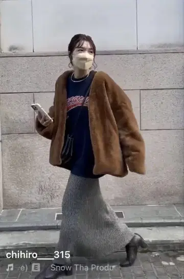 그레이 롱 스커트