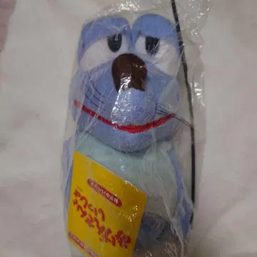 오겐상과 함께 쥐 퍼펫 봉제 인형 미개봉 호시노 겐